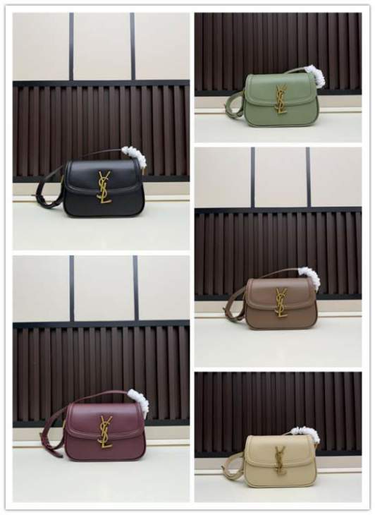 Picture of Saint Laurent Handbags _SKUfw227907264fw